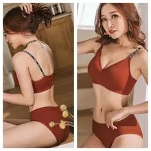 Women Seamless Sports Bra and Panties Set #4