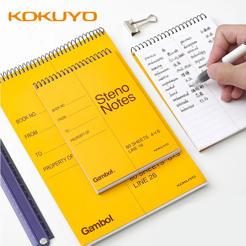 KOKUYO Gambol Steno Notes Spiral Coil Notebook WCN-S6090 Portable Shorthand A5 80 Sheets A6 60 Sheets Double-sided Writting