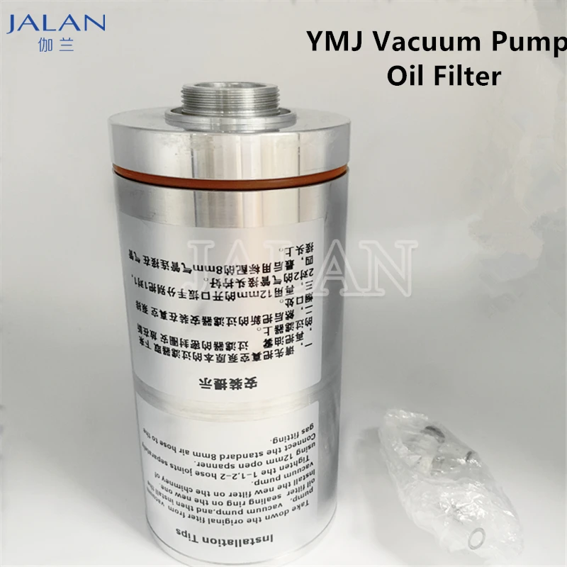 

Value Brand 4L Vacuum Pump for YMJ Lamination Machine Use Oil Fume Filter Smoke Filter for Mobile Phone Lamination Machine Tool