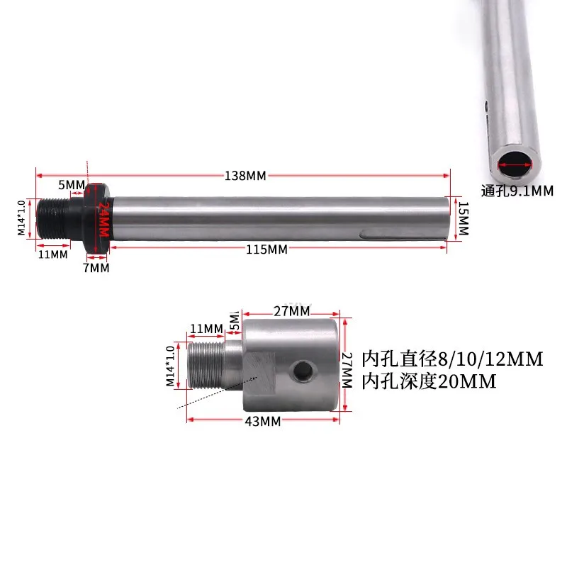 operated chuck M14x1 for motor shaft 6/8/10/12/14/16mm CNC mini lathe chuck Bench parts machine