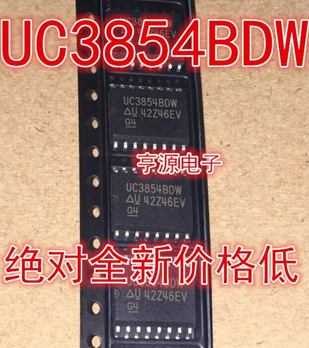 5pieces UC3854  UC3854DW UC3854BDW