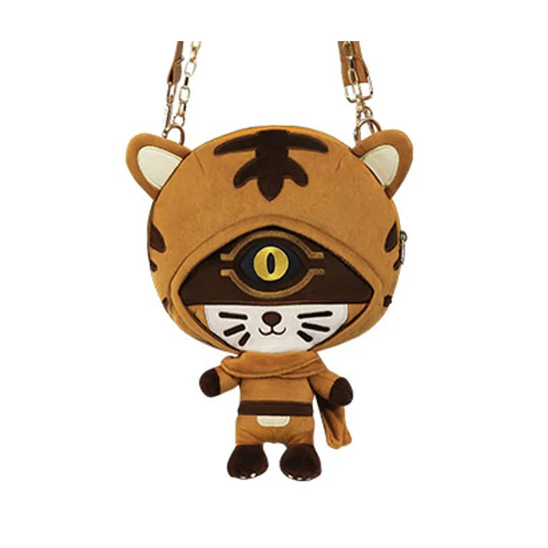 Prophet Eli Clark tiger cos  Identity V cartoon anime  Plush bag Christmas Halloween Gift Stuffed plush bags cosplay