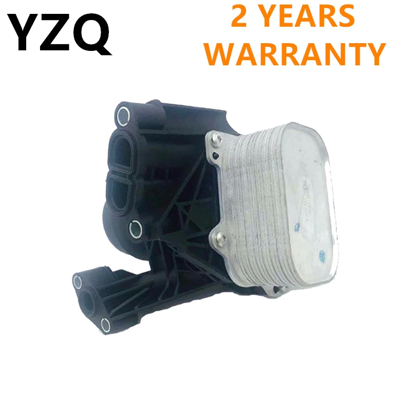 

03N115389A 03N 115 389A Aluminum Engine Oil Radiator Cooler Gearbox Radiator Kit For VW Sharan 7N Audi A3 Seat Skoda 2.0TDI