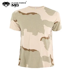 Camouflage Combat Shirt Quick Dry Short Sleeve Tactical T-shirt Man Camo T Shirt for Hunting Outdoor Hiking