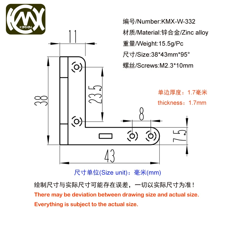 2pc 38*43mm*95deg KIMXIN High quality Zinc alloy Cabinet hinge Hinges for Watchbox Jewelrycase Wooden box strong parts W-332