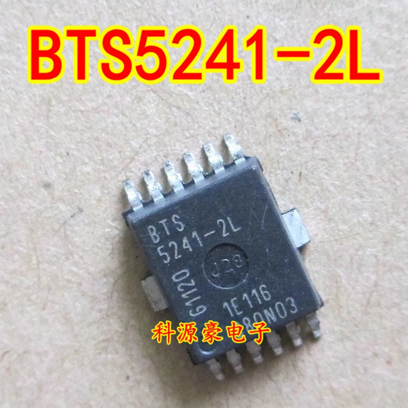 1Pcs/Lot Original New BTS5241-2L IC Chip Computer Board BCM Turn Signal Control Car Accessories