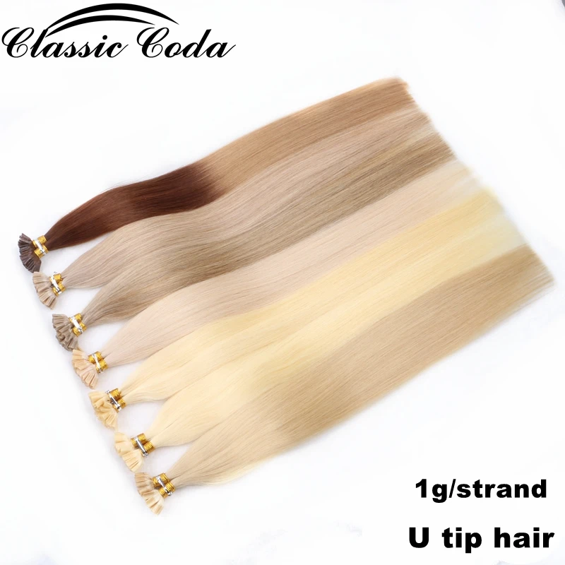 Coda-extensiones de cabello con forma de U para mujer, extensiones de cabello con cápsula de queratina, rubio platino, cabello europeo de 50g, 20 \