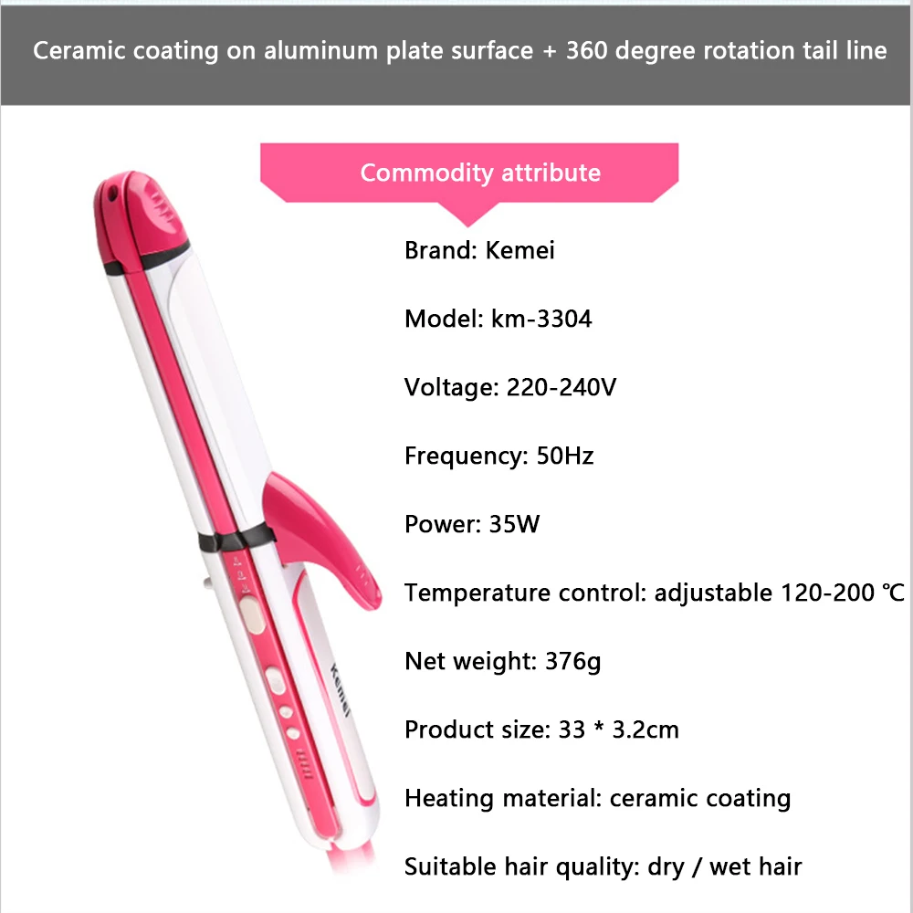 kemei electric hair straightener curler KM-3304 professional ceramic coating 3 in 1 hair iron curler curling iron hair styling