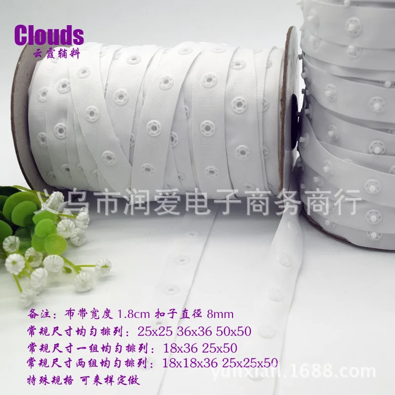 50yards/lot   1.8cm Adhesive Fastener Tape DIY Apparel Sewing Fabric Strap Roll Bandwidth Dot  Sticker Sewing Accessories