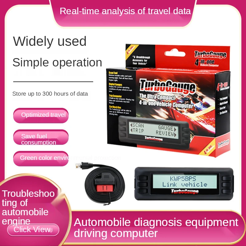 Car driving computer diagnostic device TG4 stroke analyzer car fault detector decoder