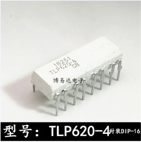 Free Shipping 50pcs TLP620-4 TLP620-4GB DIP-16  TLP620