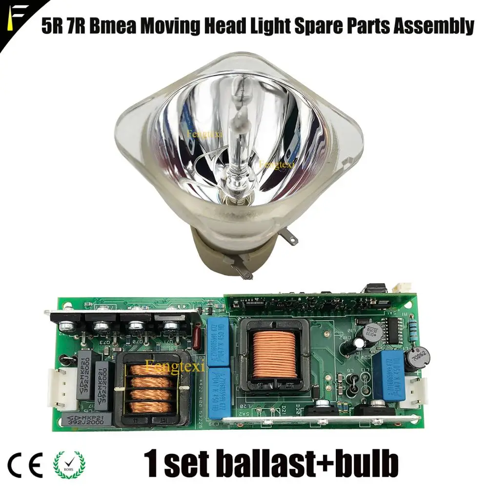 1 Set Beam Light MSD UHP Lamp 5R 200 190w/160w with Power Drive EUC Ballast For Spot Sharpy Beam Lights MSD Platinum Lamp Parts