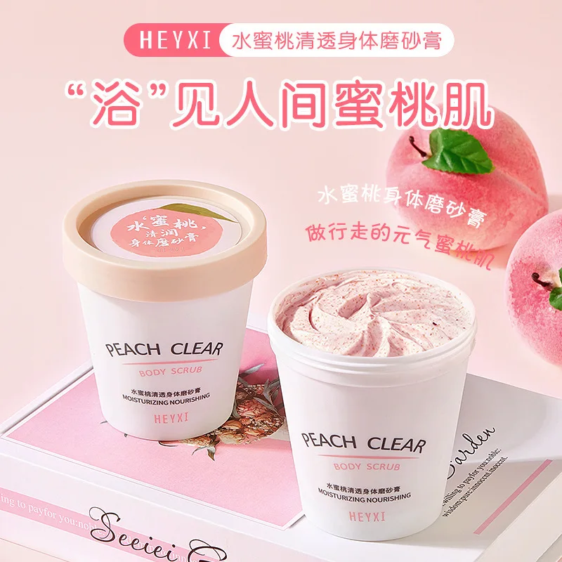 Peach Clear Body Scrub Treatment Skin Care Whitening Peeling Gel Remove Cutin Make Skin Tender