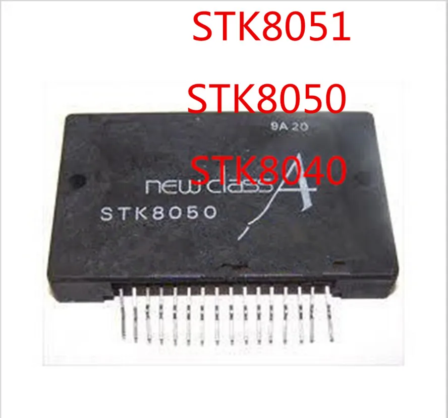 thick film audio power amplifier module integrated circuit sold 7  STK8040 STK8050 STK8051 SIP-ZIP ORIGINAL