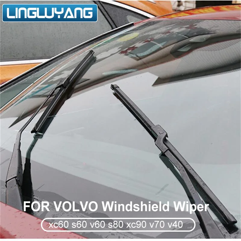 

Car Windshield Wiper Blade for volvo xc90 Natural Rubber, Original Boneless Wiper, Car Accessories