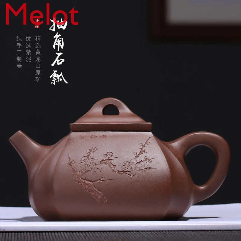 Angle Stone Scoop Teapot Large Full Handmade Teapot Tea Set Authentic Rain Sand Teapot