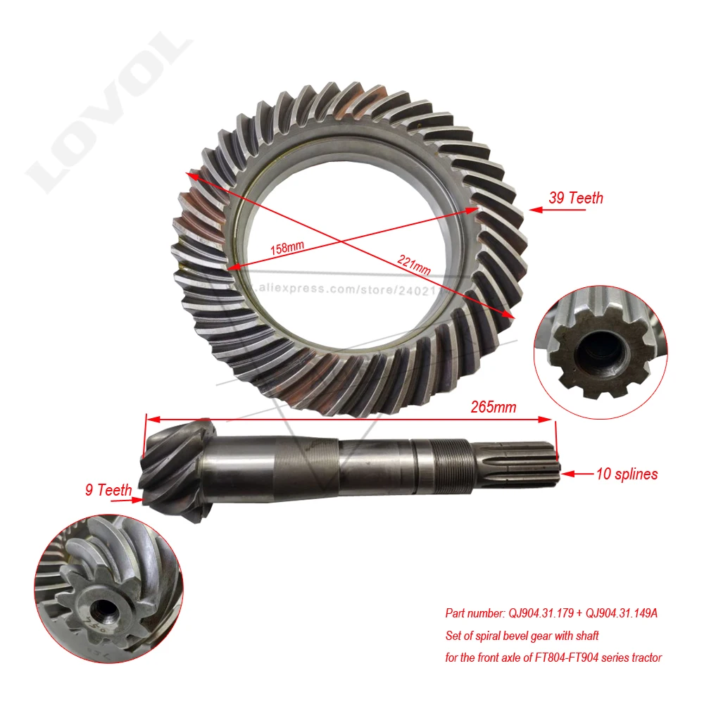 set of spiral bevel gear with shaft for FT804-FT904 tractor, part number: QJ904.31.179 + QJ904.31.149A