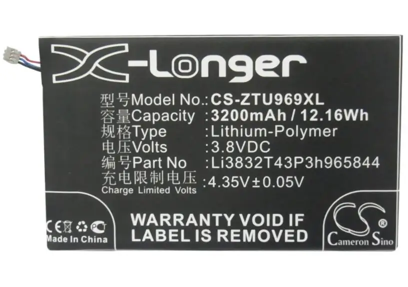 n9520