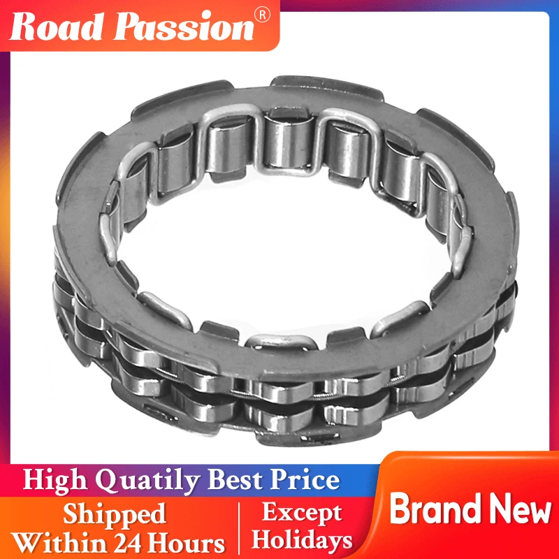 Pasywne motocyklowe jednokierunkowe łożysko sprzęgła dla Yamaha Rhino Grizzly 660 700 Grizzly 600 500 Kodiak 400 Wolverine 350