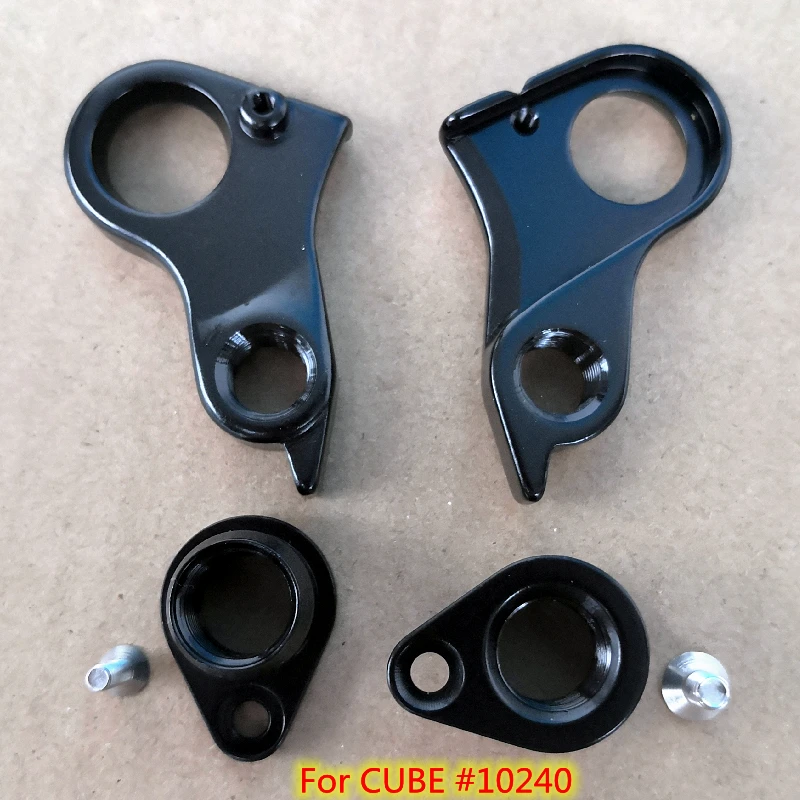 1set Bicycle rear derailleur hanger For CUBE # ART.8651 Elite Reaction Hybrid Stereo EX Access Axial SL TWO15 Agree MECH dropout