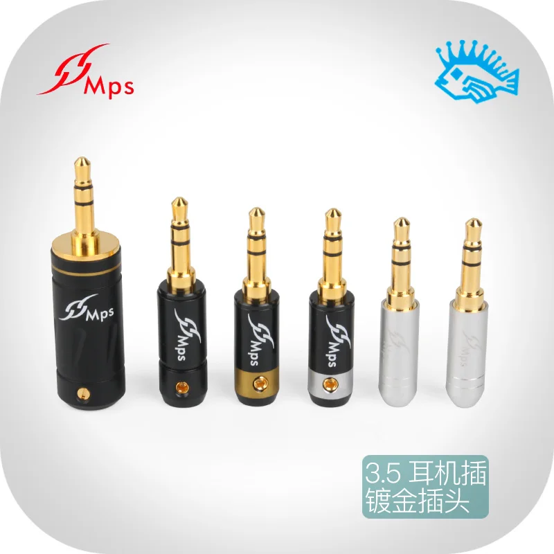 1pcs Taiwan MPS Eagle-4G/4S/6C Falcon 2.55mm/3.55mm Stegodon gold-plated 3.5mm headphone plug hifi audio recording plug