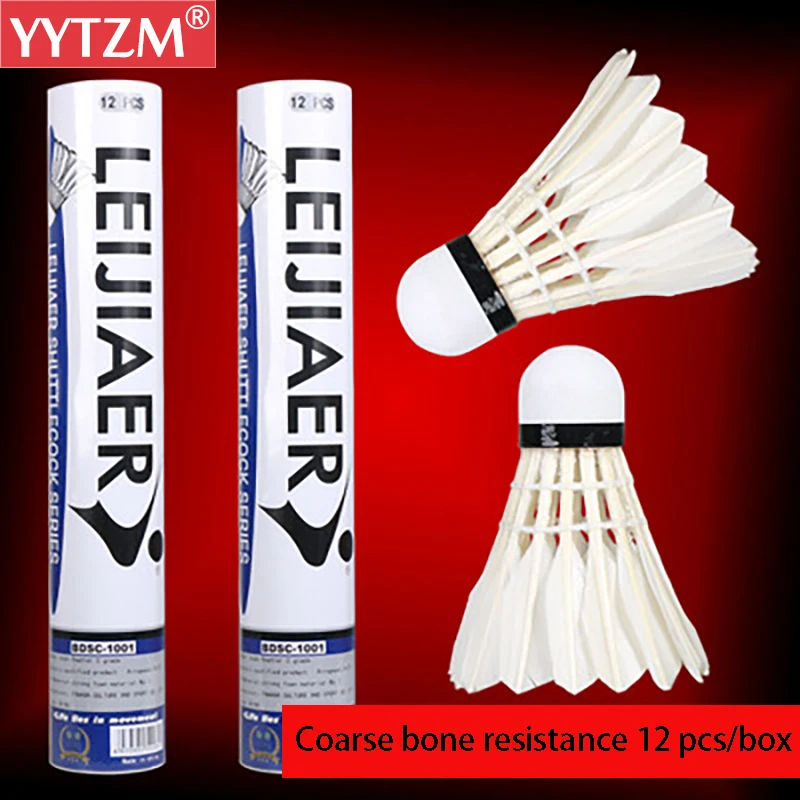 3/6/12 piece/lot barreled badminton goose feather badminton outdoor sports badminton accessories durable badminton for training