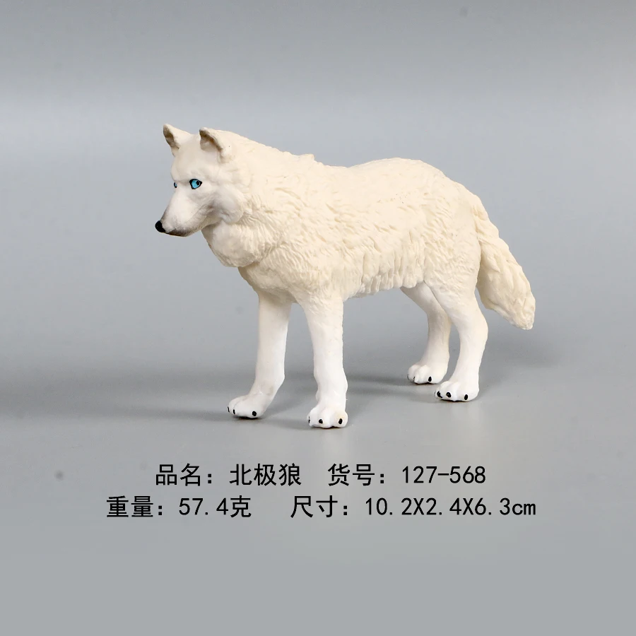 Simulation Shepherd,Wolf,Arctic Fox Hand Painted Animals Model Action Figurine Toys,PVC Collection Educational Toy For Kids