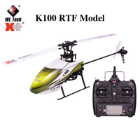 Wltoys XK K100 6CH 3D 6G System Remote Control  Motor RC Helicopter With Transmitter RTF Compatible With FUTABA S-FHSS