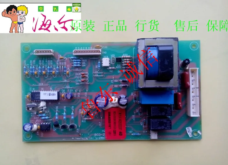 

Haier refrigerator main control board power supply board control panel 0064000170 application BCD-239/DVC259/DVC