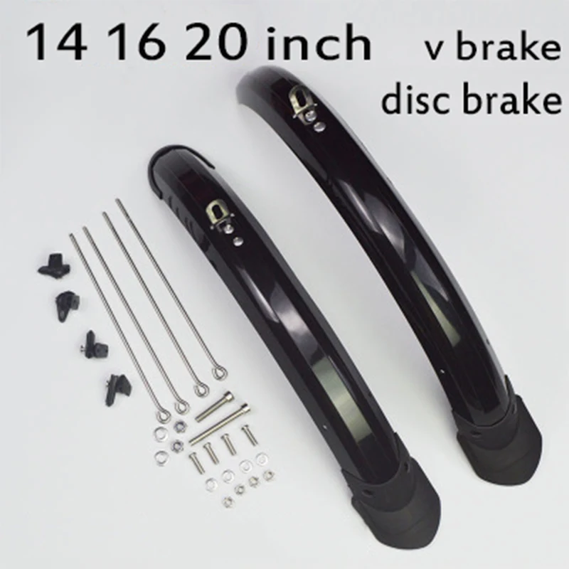 14 16 20 inch folding bicycle mudguard for 412 dahon V brake disc brake bike fender front rear mud guard folding bicycle wing