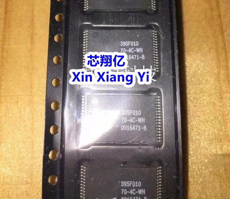 Xin Xiang Yi SST39S…