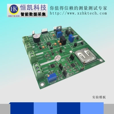 Data acquisition card supporting comprehensive experiment board learning board Labviewss USB development board Automation