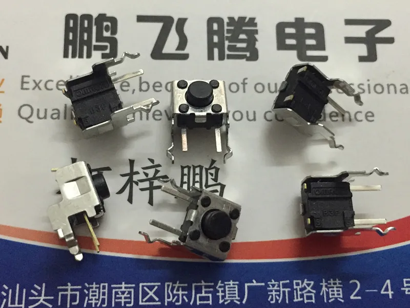 10PCS/lot  JAPAN B3F-3120 soft touch switch 6*6*5 with bracket side button and 2 pins
