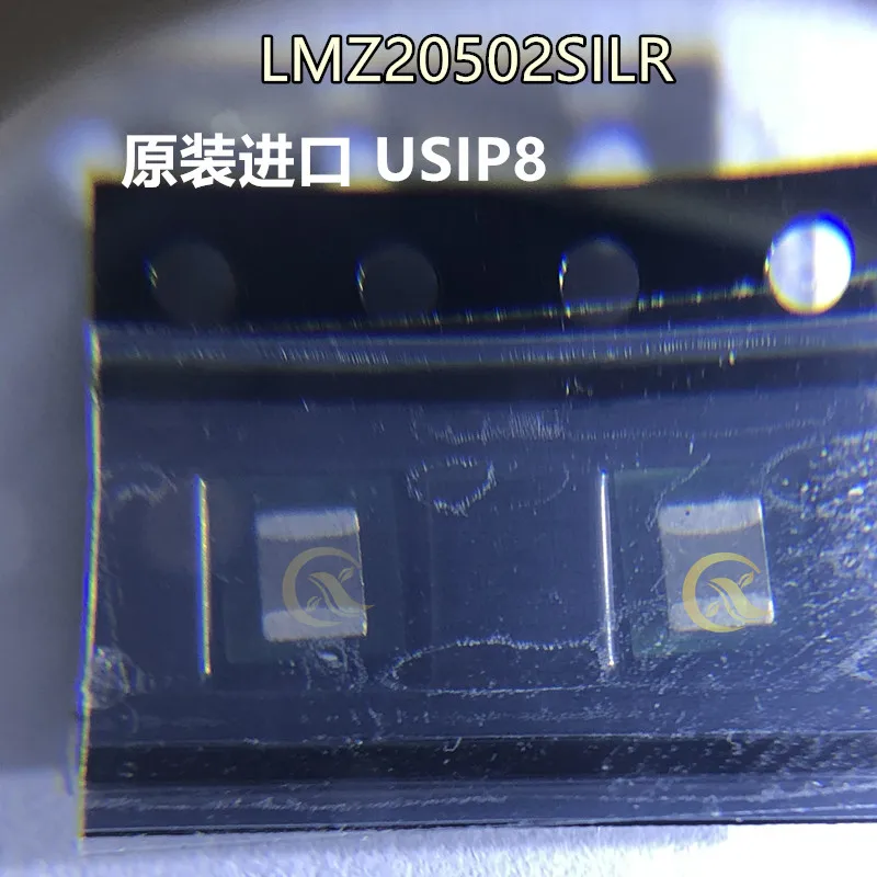 2pcs  LMZ20502SILR USIP8 power nano module  original chip