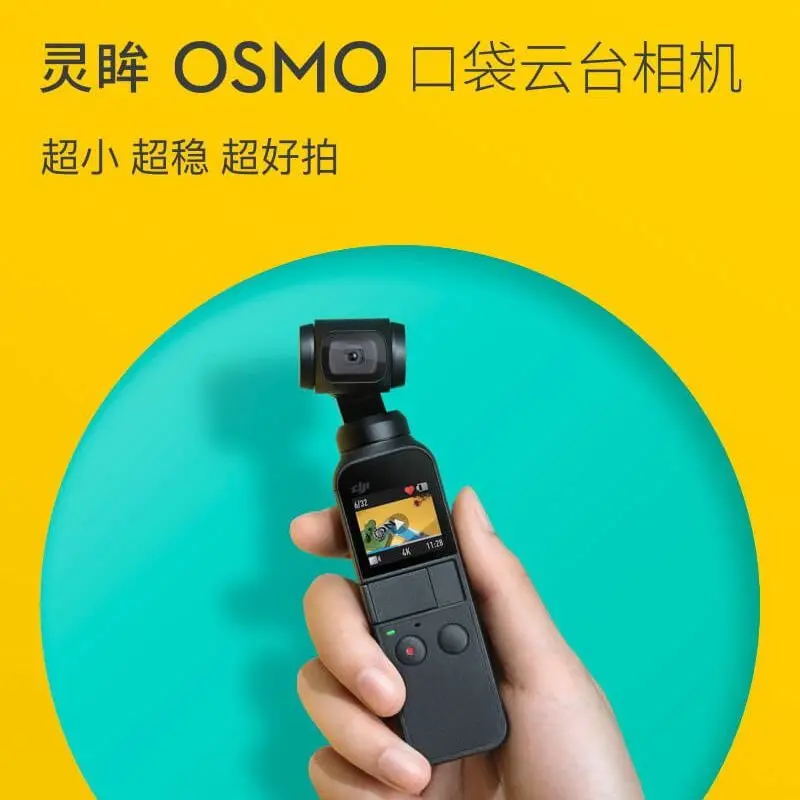 Remote Control Airplanes Drones Drone Profissional Dji Smart Eyes Osmo Pocket Yuntai Mini Handheld Shake Sound Hd Stability