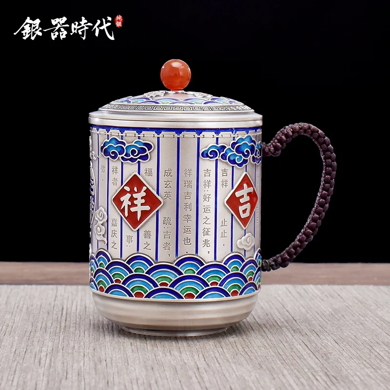 Silver era cloisonne cups silver gift collection ChaGangZi cup 99900 f luck for private use