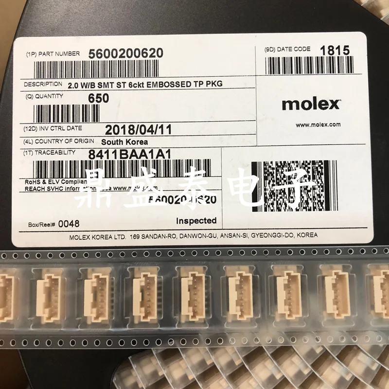 100% nuovo originale 5600200220 5600200320 5600200420 5600200520 5600200620 5600200720 5600200820 5600200920 Heade filo-scheda