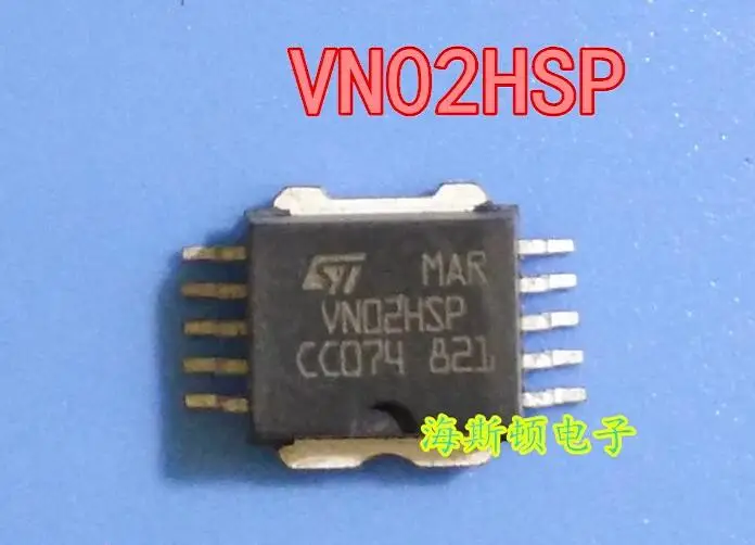 5pcs     VN02HSP  HSOP10