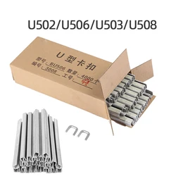 4000pcs Buckle Clips for Manual U-Shape 506/503/508 Sausage Clipper Clipping Machine/ Supermarket Tightening Machine