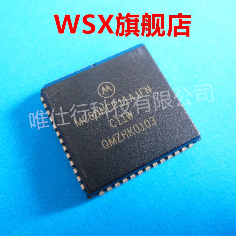 brand-new-original-chip-ic-5-pcs-mc68hcp11a1fn-advantage-inventory-bulk-price-is-more-favorable