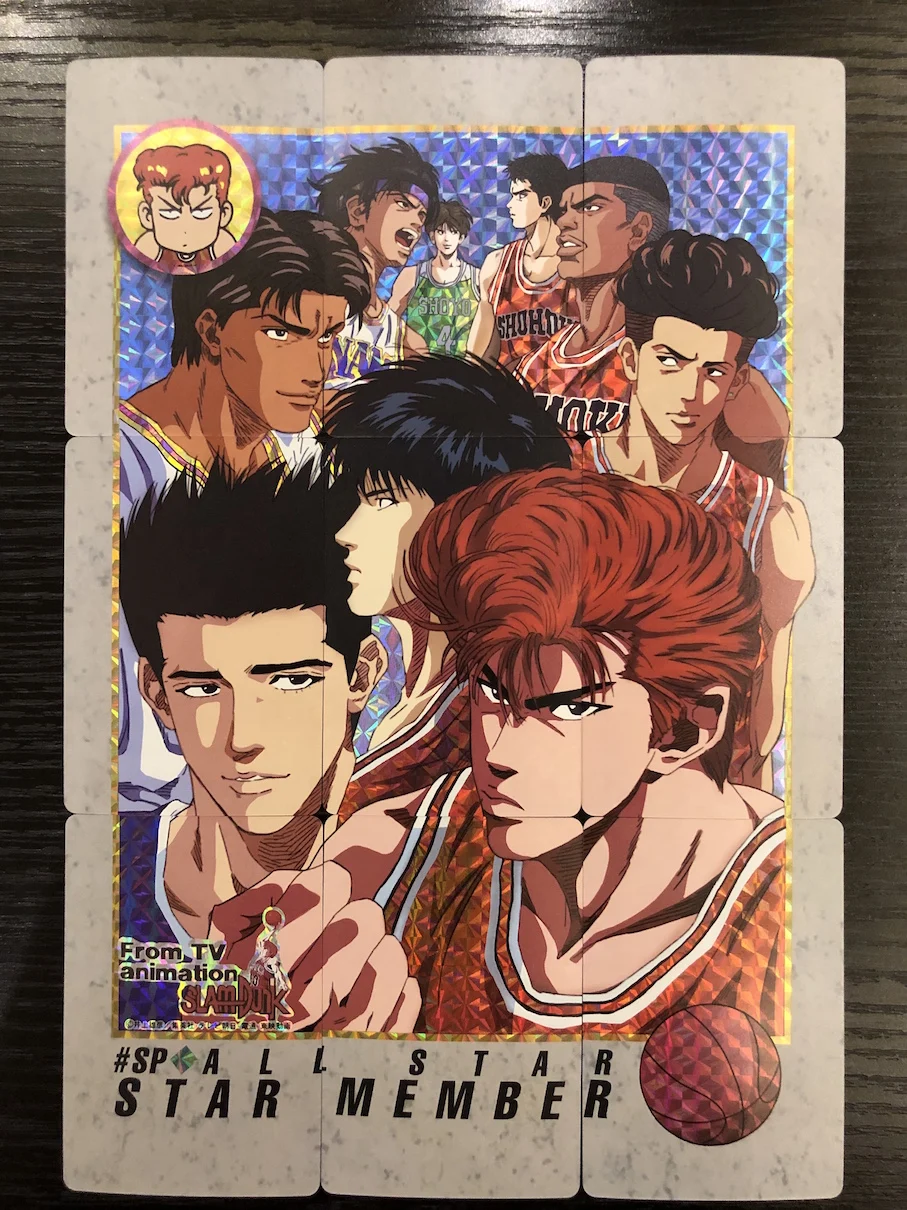 

10pcs/set SLAM DUNK Reissue Jumbo Toys Hobbies Hobby Collectibles Game Collection Anime Cards