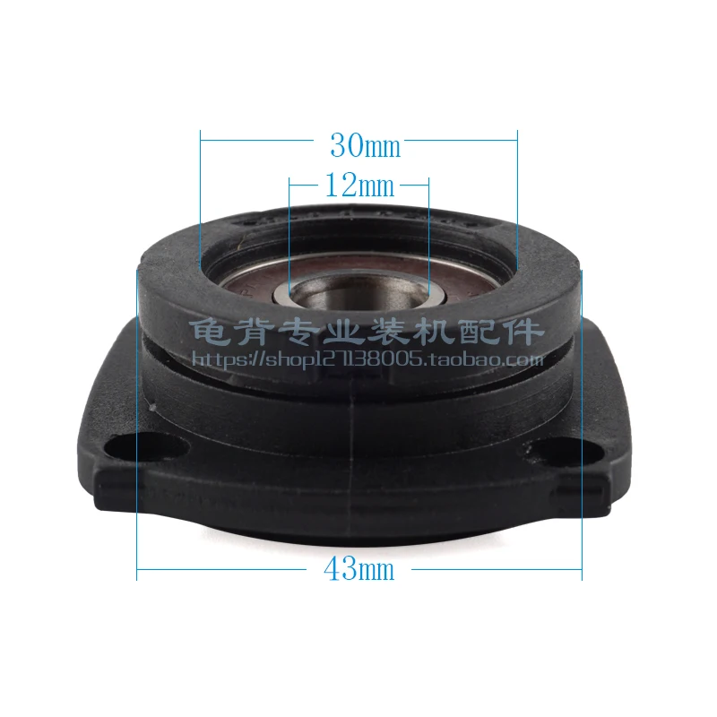 Angle Grinder Custodia per BOSCH GWS6-100 Cuscinetto Strumento di Potere Accessori