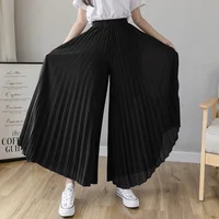 Pantalones De pierna ancha De cintura alta De gasa para Mujer, Pantalones sueltos plisados, moda coreana informal, ropa cómoda, elegante