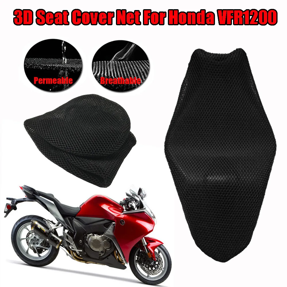 For Honda VFR1200 VFR 1200 Rear Seat Cowl Cover Waterproof Sunproof Insulation Net 3D Mesh Protector Motorcycle Accessories