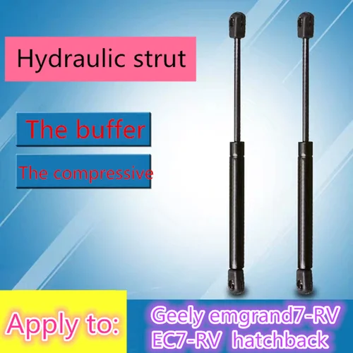 Imagen 2 del producto Varilla de soporte hidráulico para maletero de coche, accesorio para Geely Emgrand Ec7-RV RS Hatchback 2 piezas