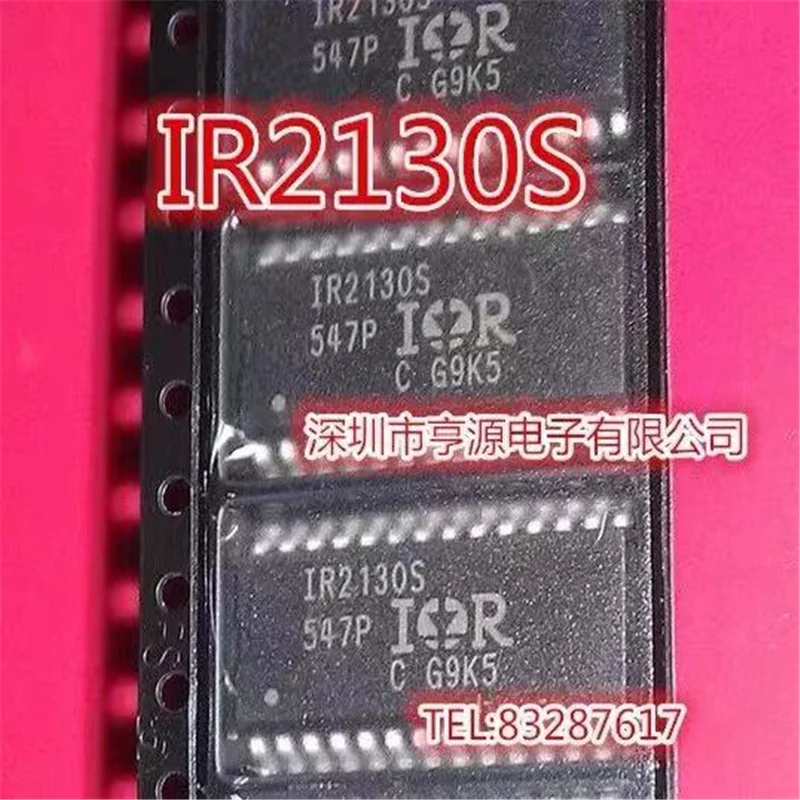 1-10PCS IR2130 IR2130S IR2130STRPBF SOP-28