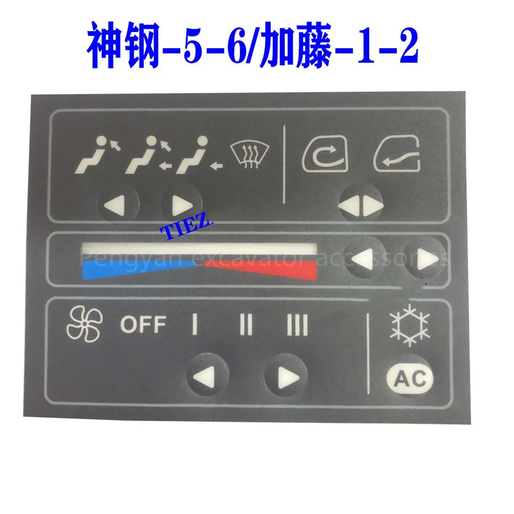 Air Conditioner Control Panel Sticker for Kato 820-2-3-5 Kobelco 60/75/200-5-6 Button Sticker Excavator Parts