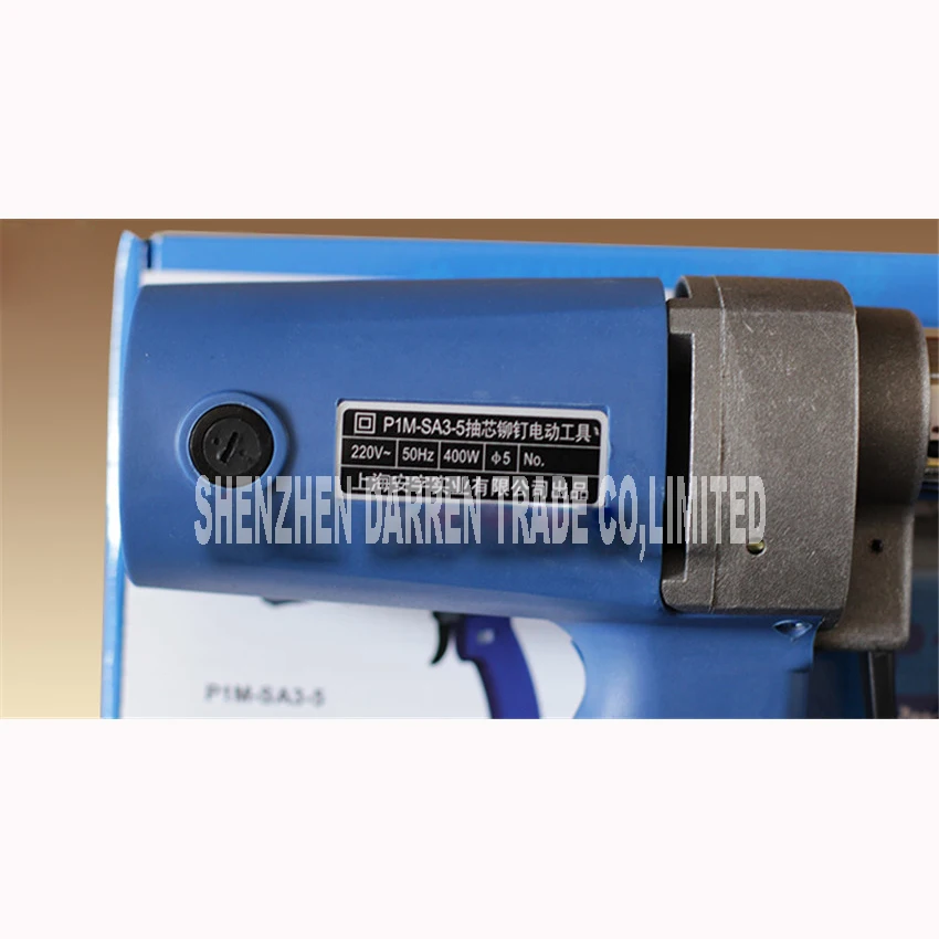 High Quality PIM-SA3-5 220 V Electricity Riveter Riveter Gun 7000N Electric Nail Gun  400W