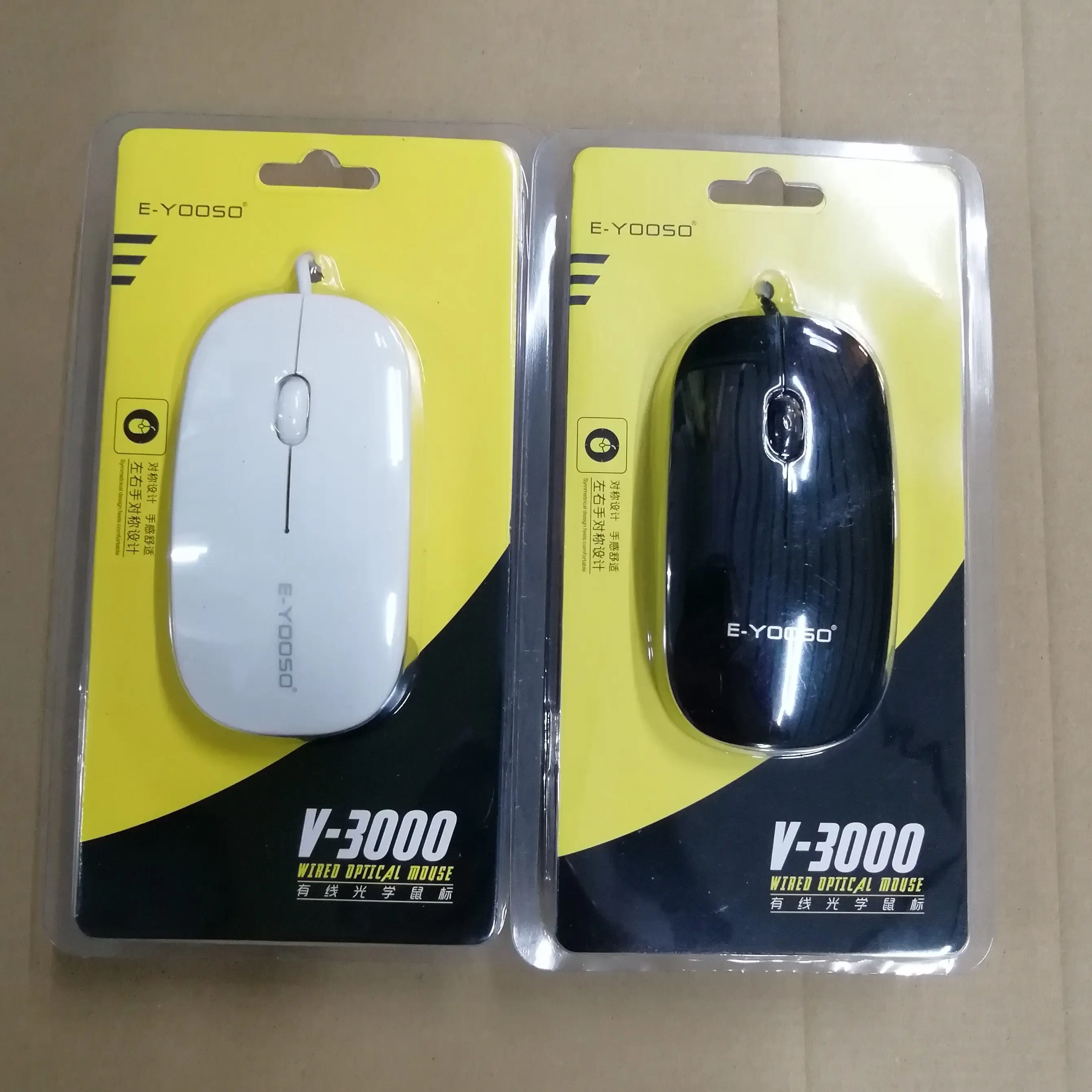 Mini Mouse 1200DPI Optical USB 2.0 Pro Gaming Mouse Optical Mice Frosted Surface For Computer PC Laptop