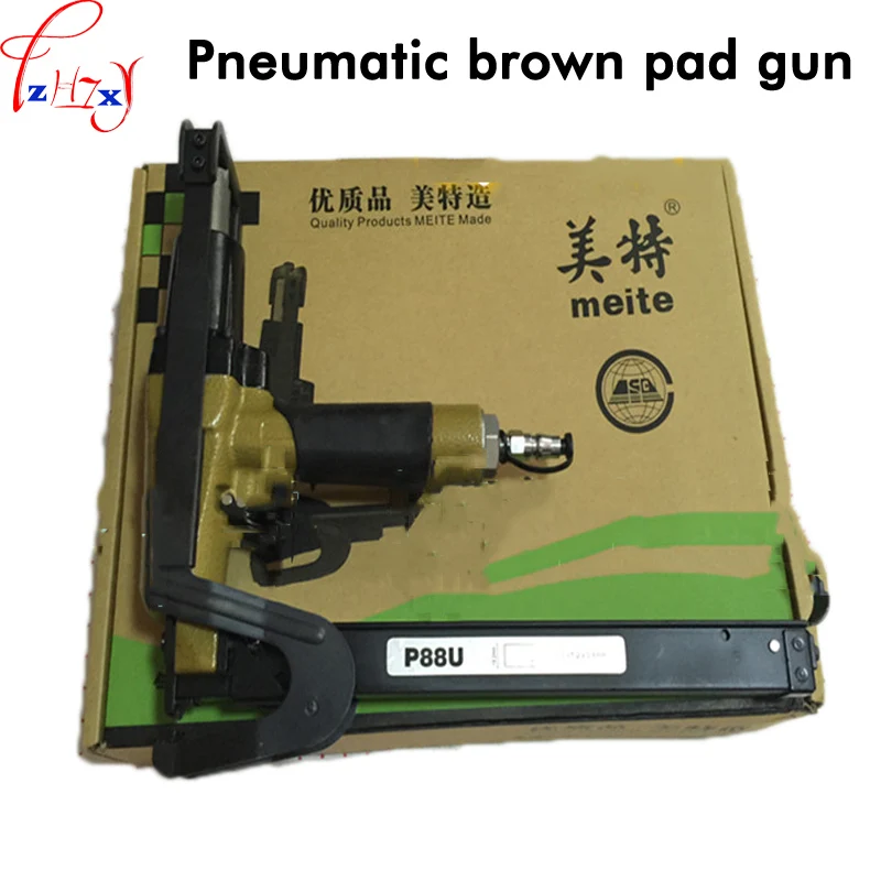 

Pneumatic Palm Cushion Gun Can Be Nailed 200pcs Sofa Cushion Fixing Machine Professional Fixed Mattress Cushion Gun 1pc